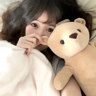 你是我的天
